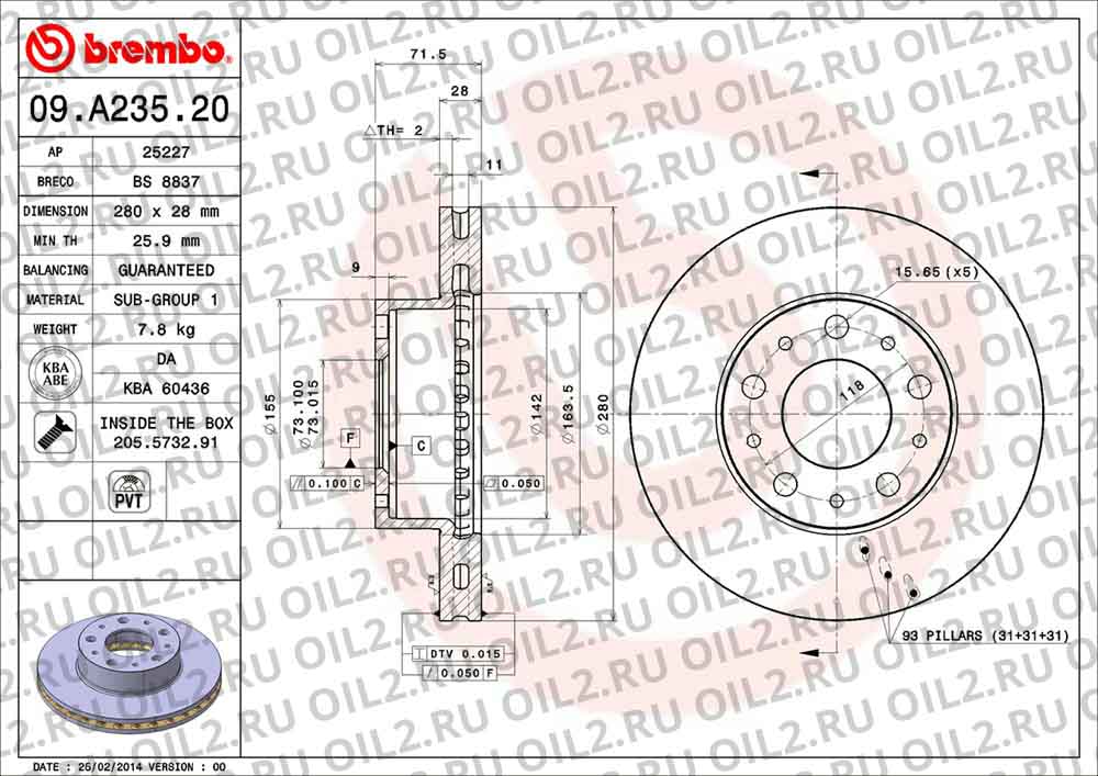����� BREMBO 09.A235.20. ������������.