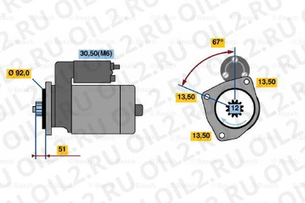  (Bosch 0001330008). .