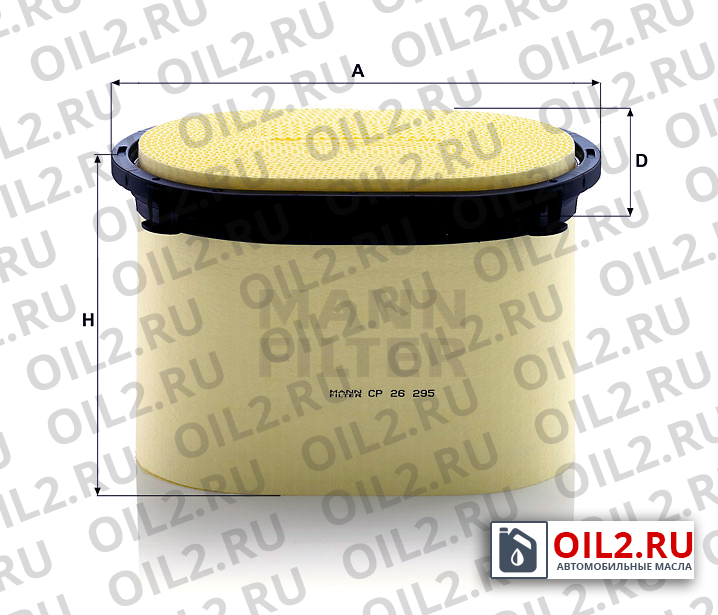 ���������� ������ MANN CP 26 295