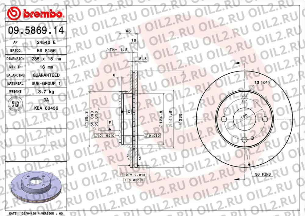  BREMBO 09.5869.14. .