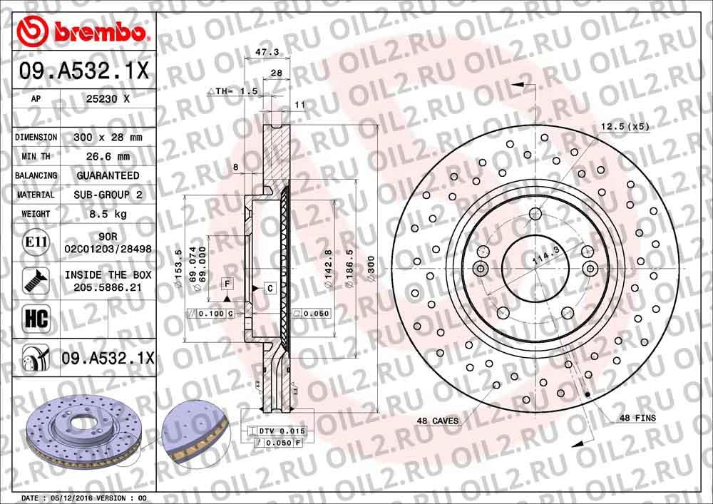 Brembo Xtra BREMBO 09.A532.1X. .