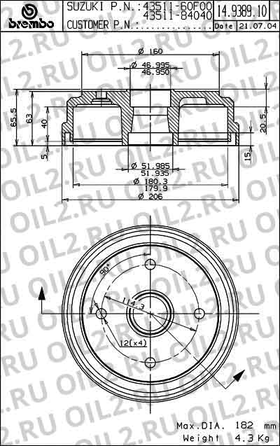 �������� BREMBO 14.9389.10. ������������.