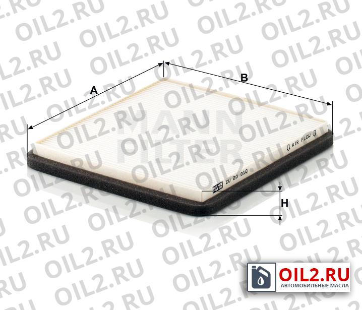Габаритный чертеж MANN CU 20 010 Габаритный чертеж MANN CU 20 010