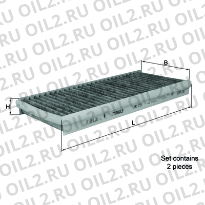   Mahle LAK 235/S