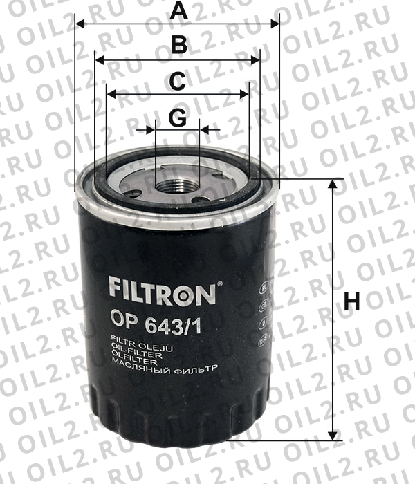 Габаритный чертеж Фильтр FILTRON OP 643/1 Габаритный чертеж Фильтр FILTRON OP 643/1
