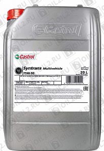 пїЅпїЅпїЅпїЅпїЅпїЅ Трансмиссионное масло CASTROL Syntrans Multivehicle 75W-90 20 л.