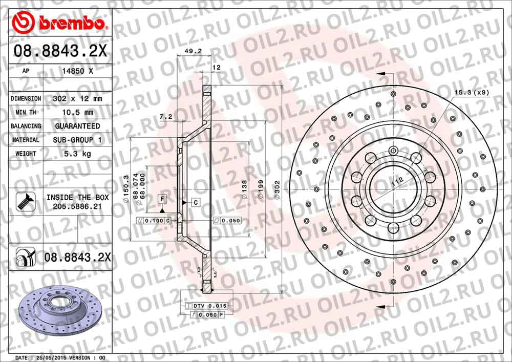 Brembo Xtra BREMBO 08.8843.2X. .