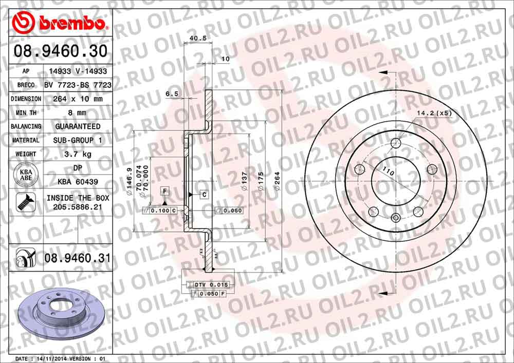  BREMBO 08.9460.30. .