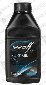 Гидравлическое масло WOLF Fork Oil 5w 0,5 л.