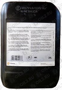 ������   STATOIL GearWay G5 80W-90 20 .