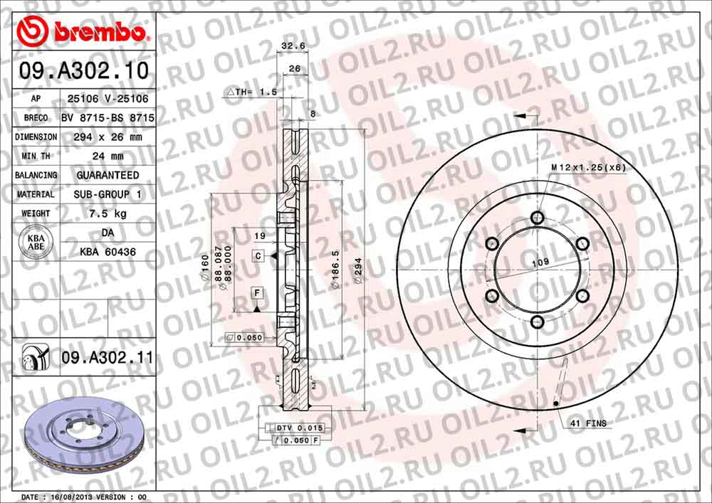  BREMBO 09.A302.10. .