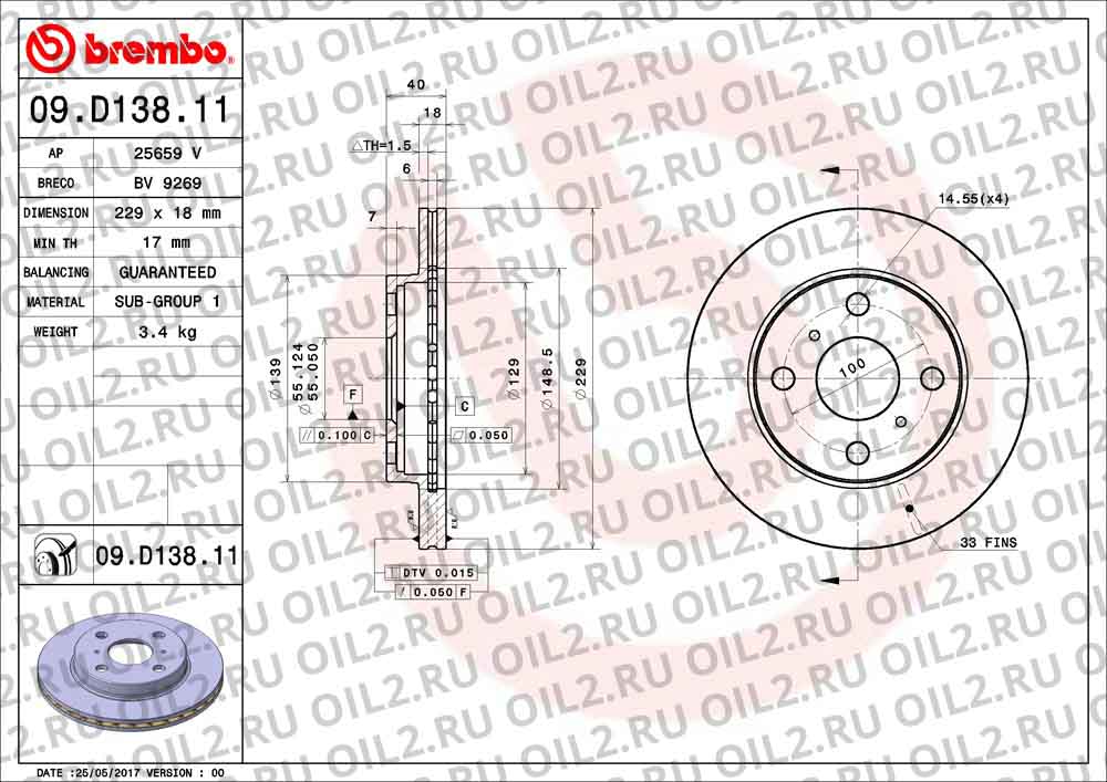  BREMBO 09.D138.11