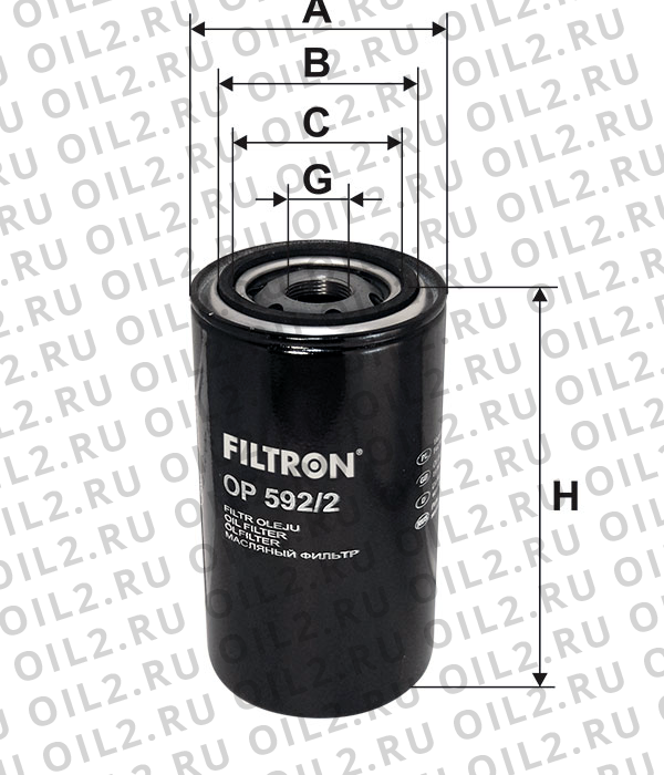 Габаритный чертеж Фильтр FILTRON OP 592/2 Габаритный чертеж Фильтр FILTRON OP 592/2