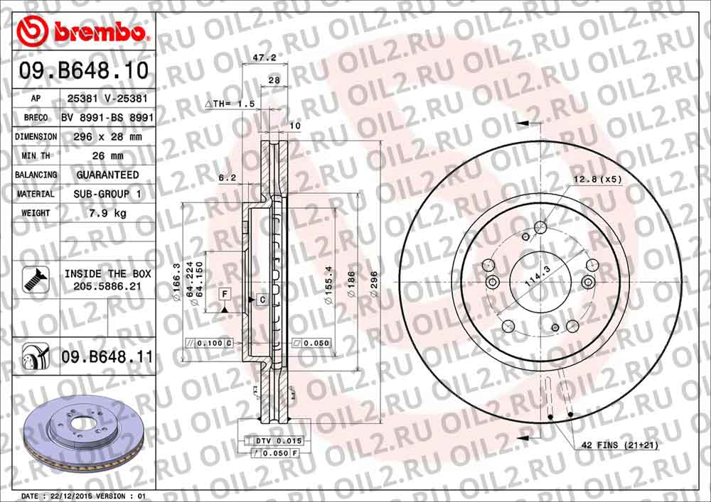  BREMBO 09.B648.10. .