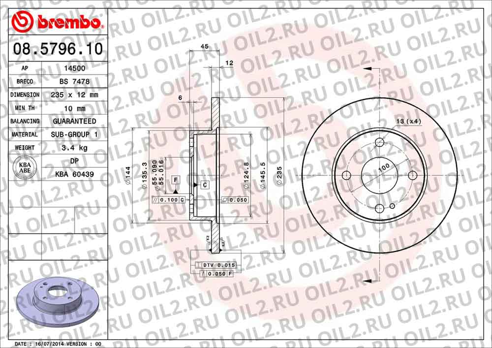  BREMBO 08.5796.10. .