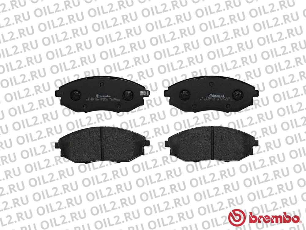 Колодки BREMBO P 10 007. Фотогаллерея. Колодки BREMBO P 10 007. Фотогаллерея.