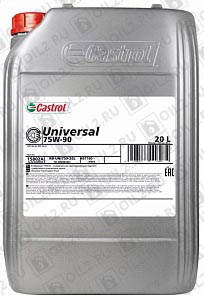 Купить Трансмиссионное масло CASTROL Universal 75W-90 20 л.