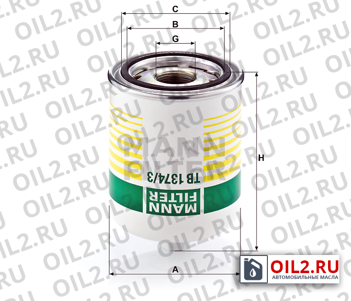 Габаритный чертеж MANN TB 1374/3 x Габаритный чертеж MANN TB 1374/3 x