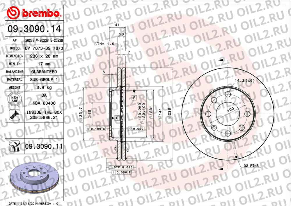  BREMBO 09.3090.14. .