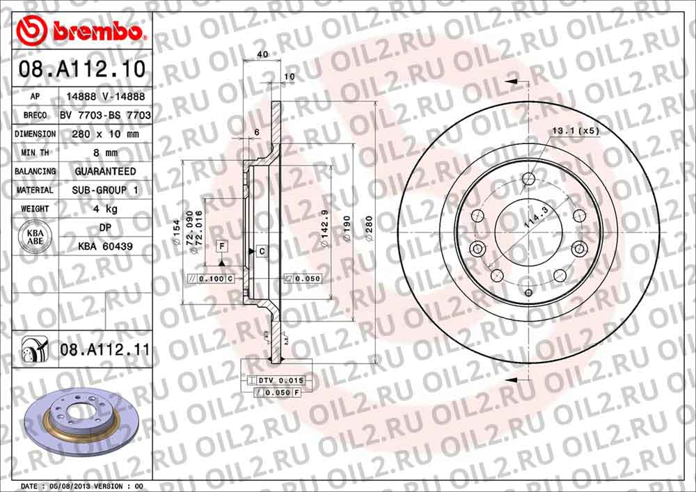  BREMBO 08.A112.11. .