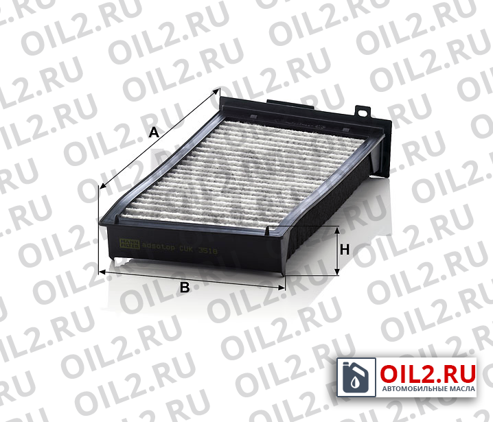 Габаритный чертеж MANN CUK 3518 Габаритный чертеж MANN CUK 3518