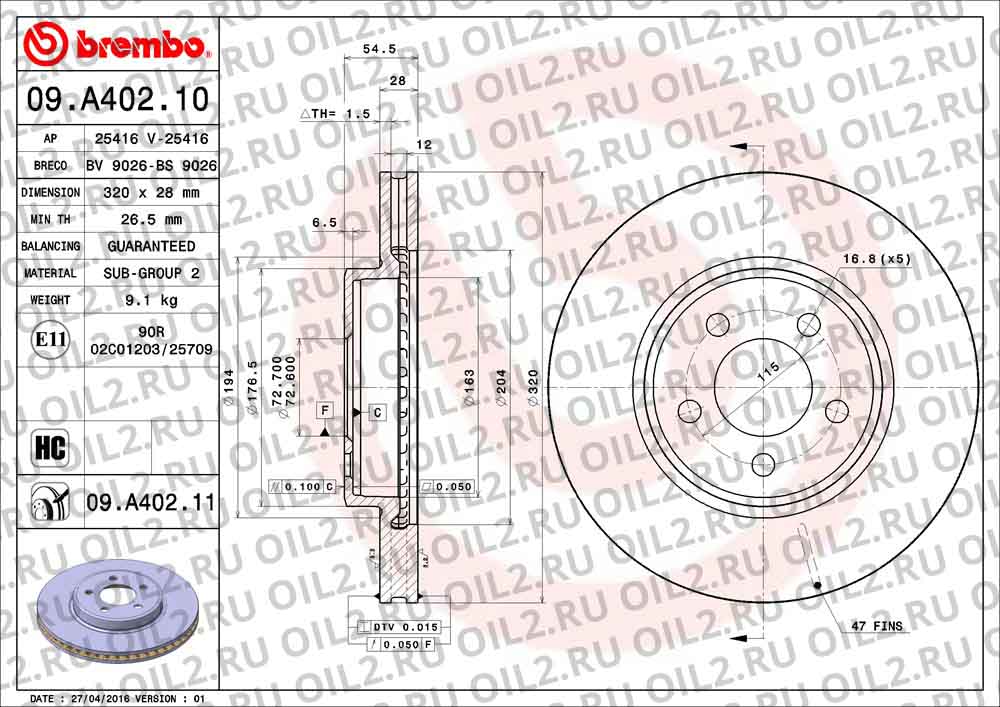����� BREMBO 09.A402.11. ������������.