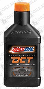 пїЅпїЅпїЅпїЅпїЅпїЅ Трансмиссионное масло AMSOIL Synthetic DCT Fluid 0,946 л.