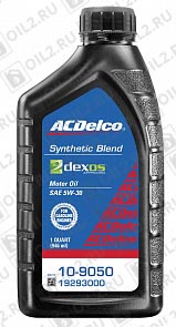 пїЅпїЅпїЅпїЅпїЅпїЅ AC DELCO Dexos 1 Synthetic Blend SAE 5W-30 0,946 л.