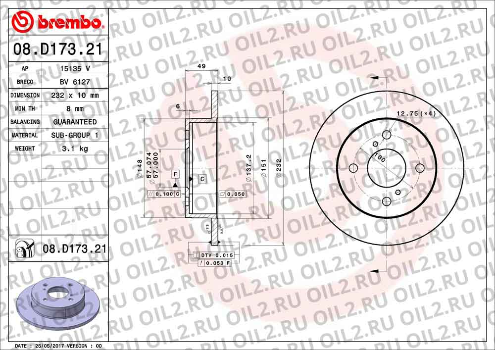  BREMBO 08.D173.21