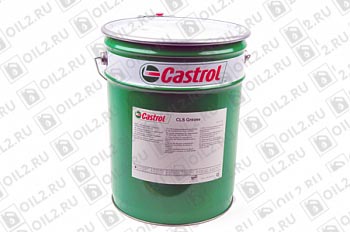  CASTROL CLS Grease 50  