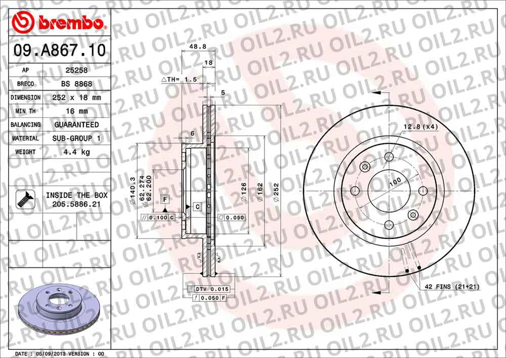 ����� BREMBO 09.A867.10. ������������.