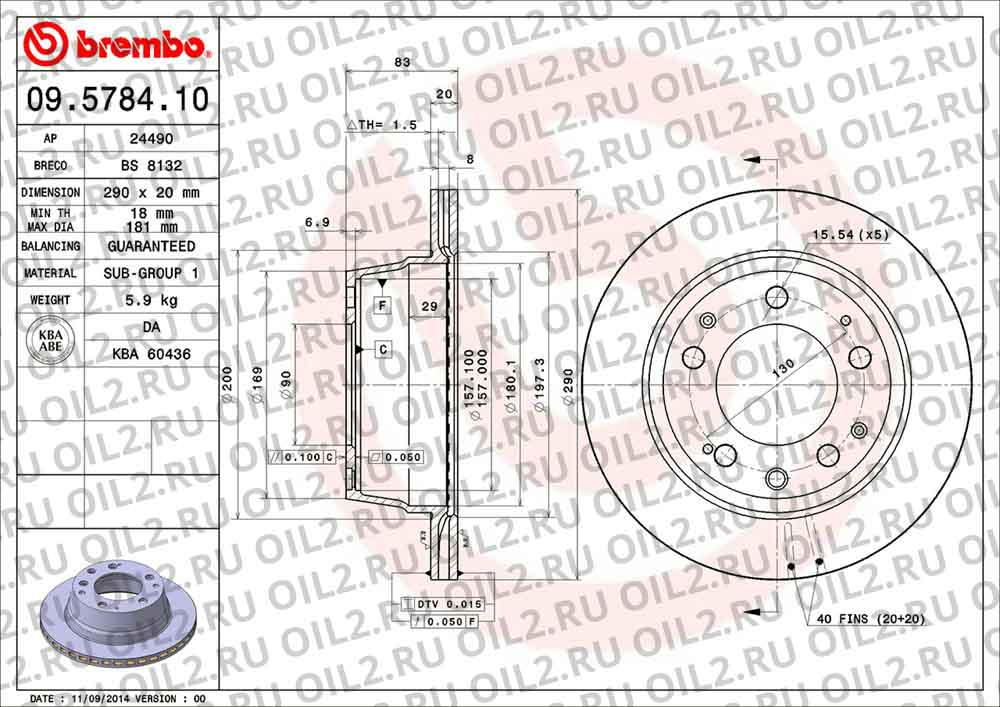  BREMBO 09.5784.10. .