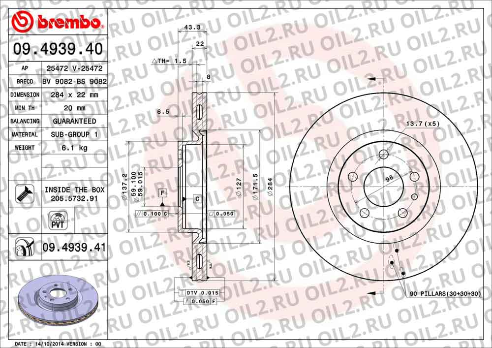  BREMBO 09.4939.40. .