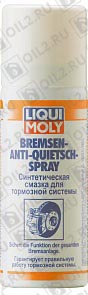 C    LIQUI MOLY Bremsen-Anti-Quietsch-Paste 0,05 . 