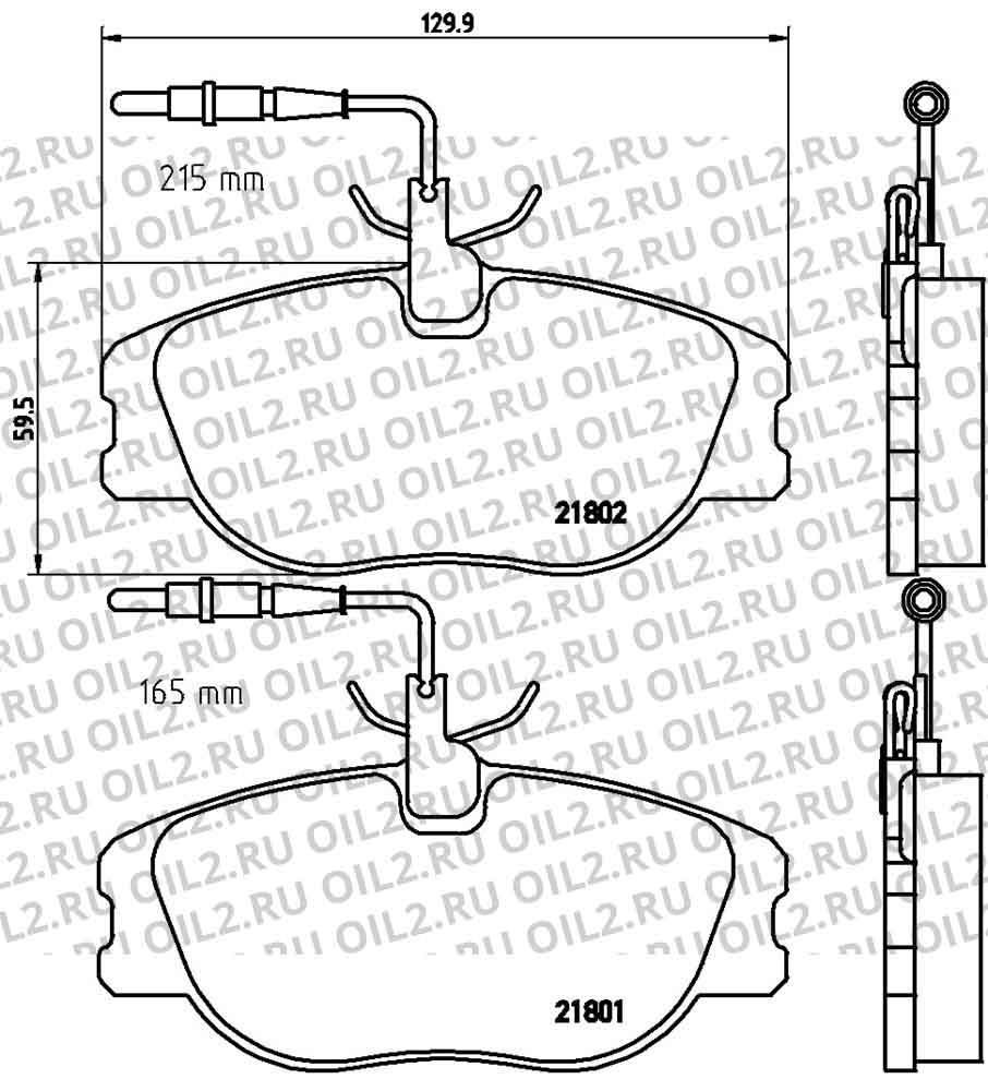  BREMBO P 23 061. .