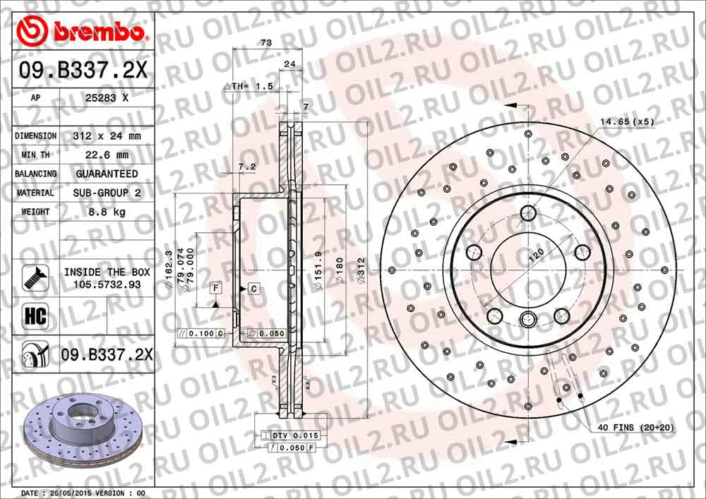 Brembo Xtra BREMBO 09.B337.2X. .