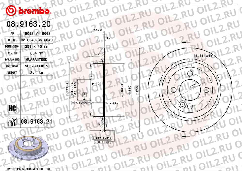  BREMBO 08.9163.21. .