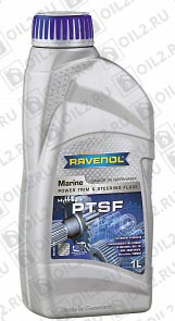    RAVENOL Marine Power Trim & Steering Fluid 1 .