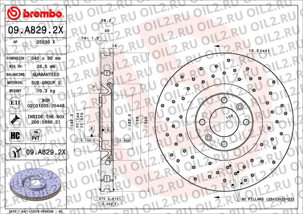 Brembo Xtra BREMBO 09.A829.2X. .