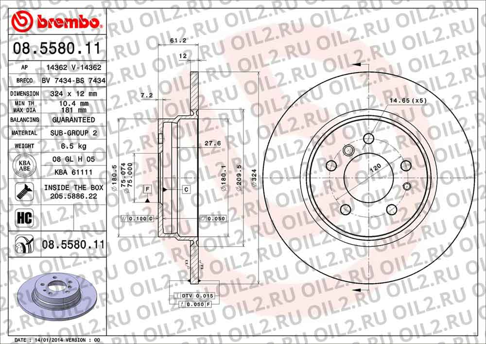  BREMBO 08.5580.11. .