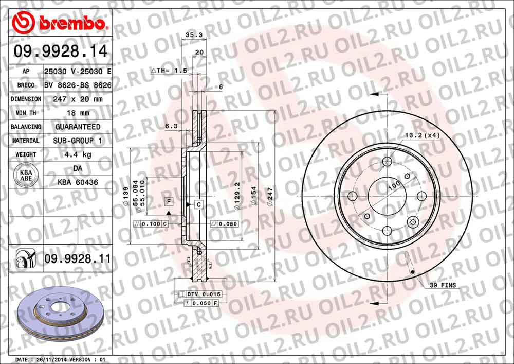  BREMBO 09.9928.14. .