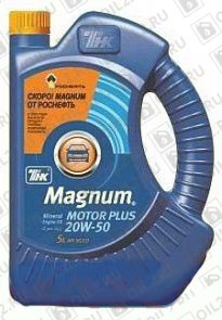  Magnum Motor Plus 20W-50 5 . 