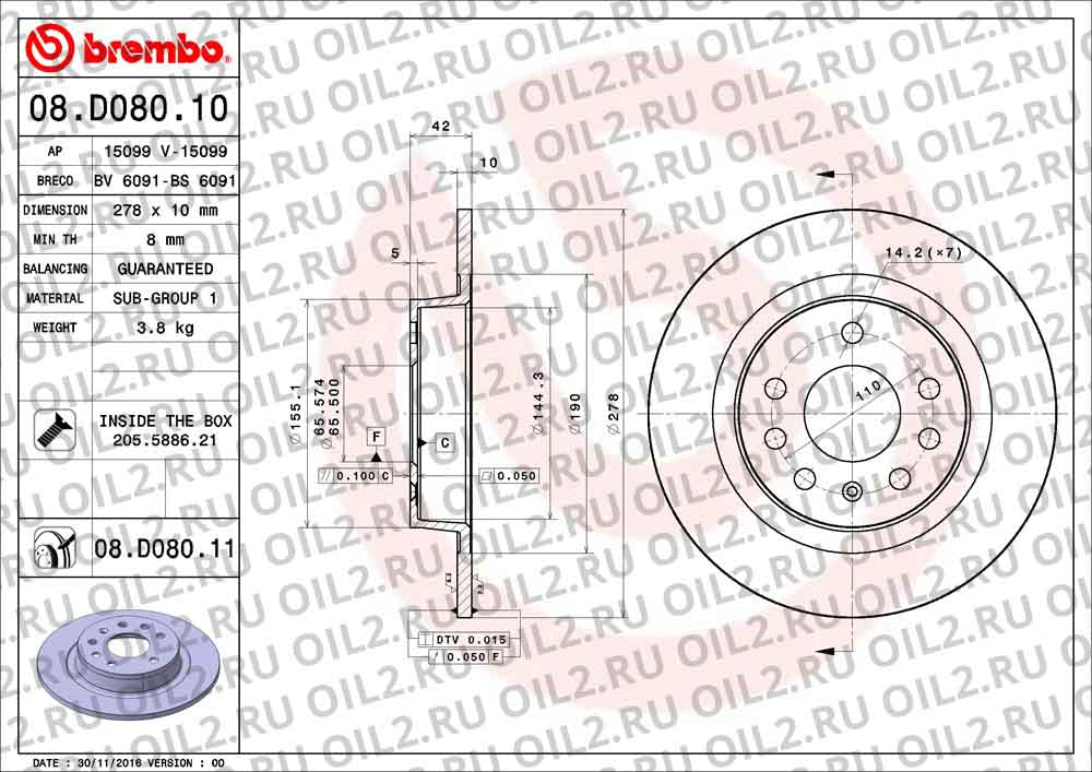  BREMBO 08.D080.11. .