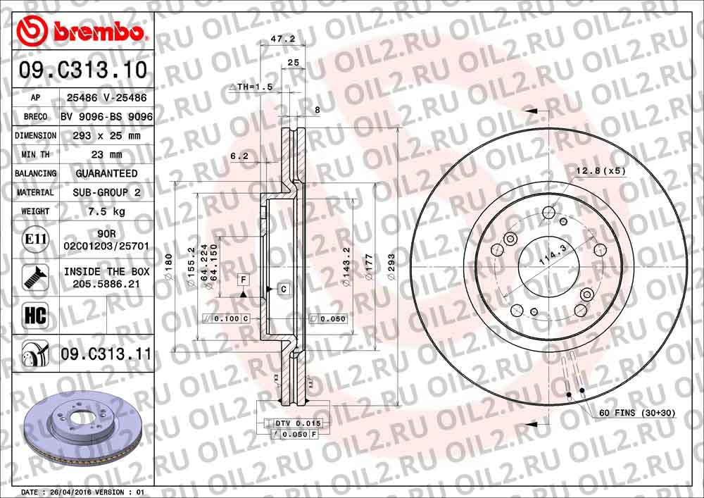  BREMBO 09.C313.11. .