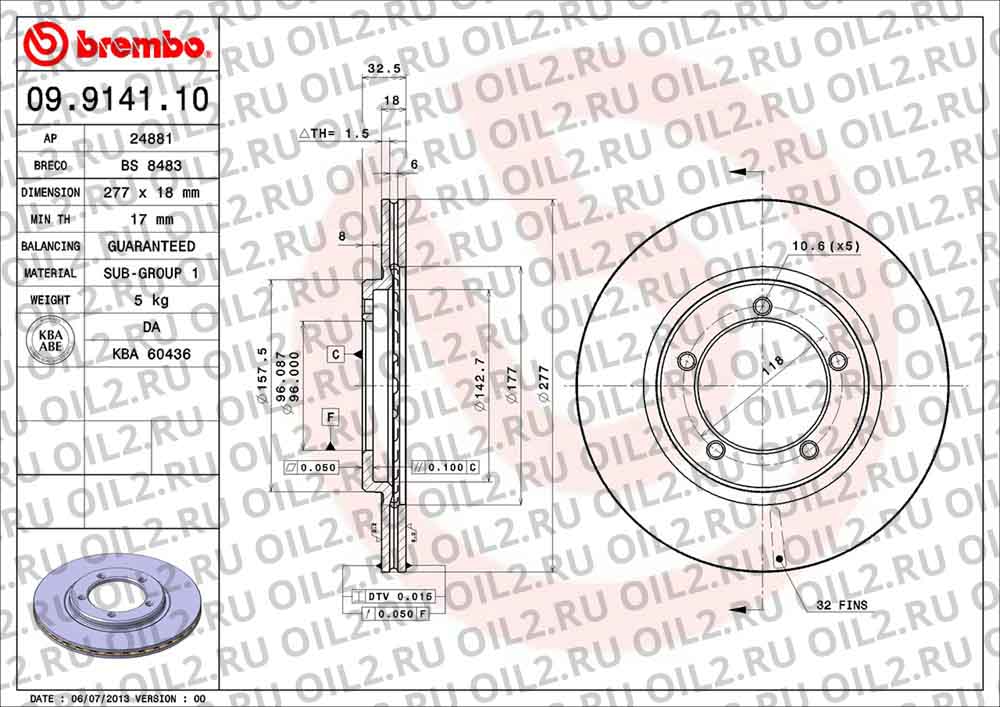 Диски BREMBO 09.9141.10. Фотогаллерея. Диски BREMBO 09.9141.10. Фотогаллерея.