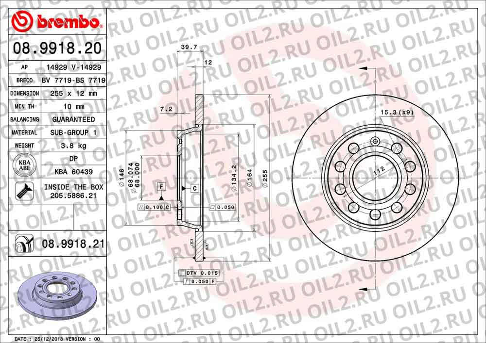  BREMBO 08.9918.20. .