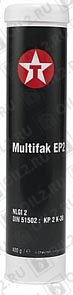 ������ ���������� ������ TEXACO Multifak EP 2 0,4 ��