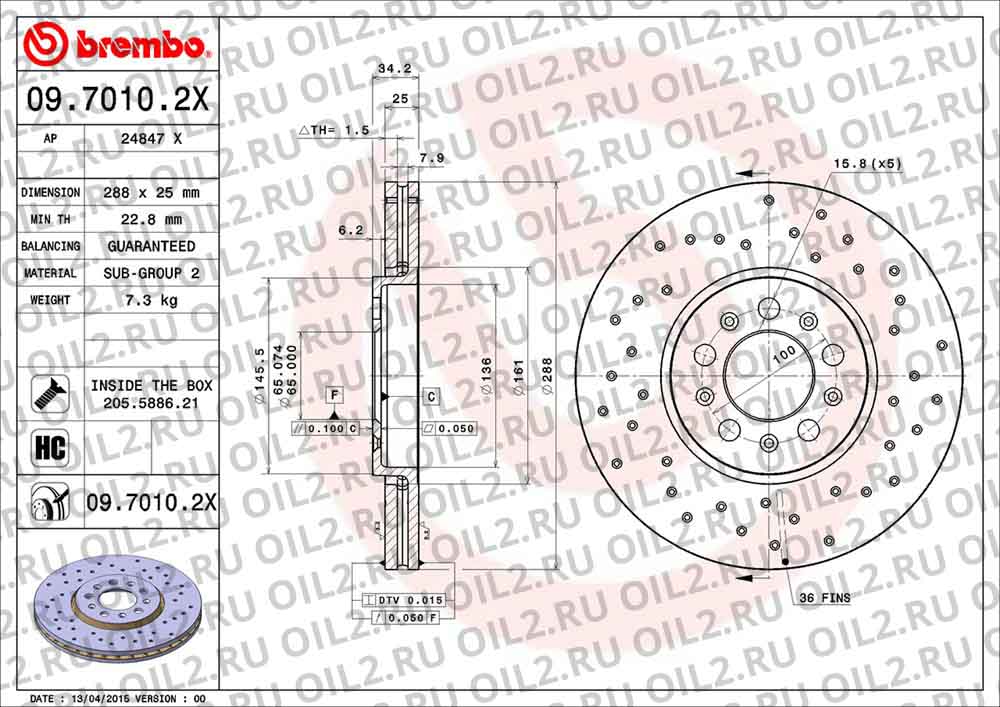 Brembo Xtra BREMBO 09.7010.2X. .