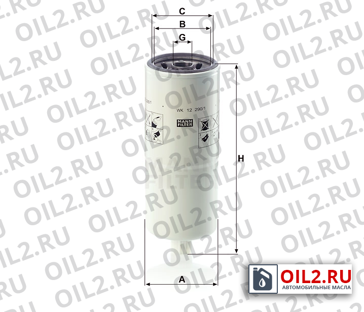 ���������� ������ MANN WK 12 290/1