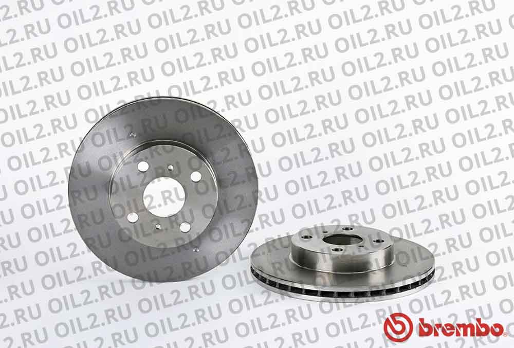  BREMBO 09.5736.14. .